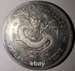 China 1903 Kwang Shu Fung Tien Silver Dollar Coin Sigma Tested #9237
