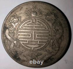 China 1905 Qing Dy Kwang Shu Kwang Tung Double Dragon Silver Dollar Coin #9093