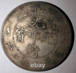 China 1905 Qing Dy Kwang Shu Kwang Tung Double Dragon Silver Dollar Coin #9093