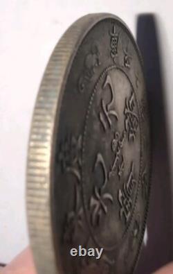China 1905 Qing Dy Kwang Shu Kwang Tung Double Dragon Silver Dollar Coin #9093