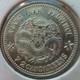 China 1905 Qing Dynasty Kwang Shu Kiang Nan 10 Cent Silver Coin #tc06