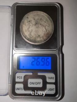 China 1906 Foo Kien Fu Zhou Silver Dollar Coin Sigma Tested #NC01