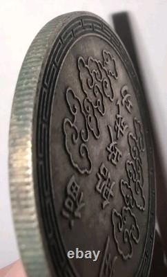 China 1906 Foo Kien Fu Zhou Silver Dollar Coin Sigma Tested #NC01