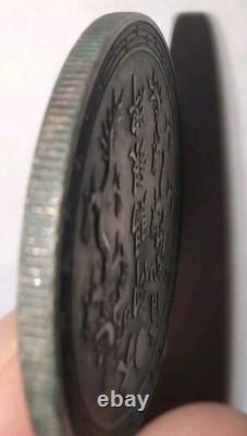 China 1906 Foo Kien Fu Zhou Silver Dollar Coin Sigma Tested #NC01