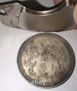 China 1906 Foo Kien Fu Zhou Silver Dollar Coin Sigma Tested #NC01