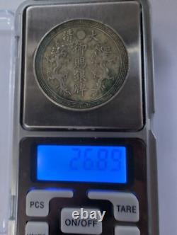 China 1906 Fu Zhou Double Dragon Silver Dollar Coin Sigma Tested #9092