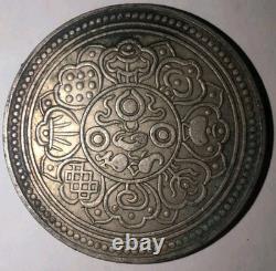 China 1906 Tibet Lion Tael Silver Dollar Coin Sigma Tested #QT07