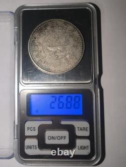 China 1906 Tibet Lion Tael Silver Dollar Coin Sigma Tested #QT07