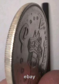 China 1907 God Of Longevity Silver Dollar Coin Sigma Tested #8881 Qing