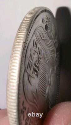 China 1907 God Of Longevity Silver Dollar Coin Sigma Tested #8881 Qing