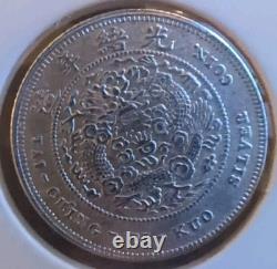 China 1907 Kwang Shu 10 Cents Tai Ching Ti Kuo Silver Coin #TC11