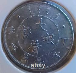 China 1907 Kwang Shu 10 Cents Tai Ching Ti Kuo Silver Coin #TC11