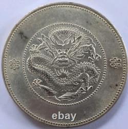 China 1907 Qing Dy. Kwang Shu Yunnan Silver Dollar Coin Sigma Tested #3351