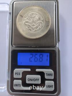 China 1907 Qing Dy. Kwang Shu Yunnan Silver Dollar Coin Sigma Tested #3351