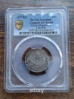 China 1910 MANCHURIA PROVINCES Silver Coin 20 cents PCGS AU