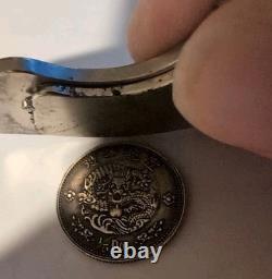 China 1910 Xuantong Silver 20 Cents Coin Sigma Testes #TJ02