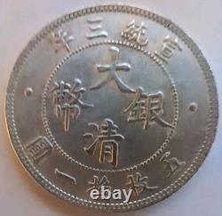 China 1911 Xuan Tong Silver 20 Cent Coin #TW01