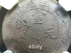 China 1912 Silver 20 Cents Manchuria Coin L&M-494 NGC MS 62 Toning
