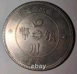 China 1912 Szechuan Military Silver Dollar Coin Sigma Tested #WE08 Red Army China 1912 Szechuan Military Silver Dollar Coin Sigma Tested #WE08 Red Army