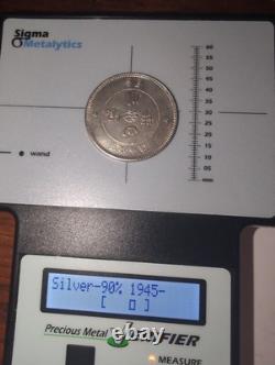 China 1912 Szechuan Military Silver Dollar Coin Sigma Tested #WE08 Red Army China 1912 Szechuan Military Silver Dollar Coin Sigma Tested #WE08 Red Army