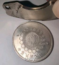 China 1912 Szechuan Military Silver Dollar Coin Sigma Tested #WE08 Red Army China 1912 Szechuan Military Silver Dollar Coin Sigma Tested #WE08 Red Army