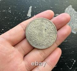 China 1914 One Dollar Fatman Silver Coin