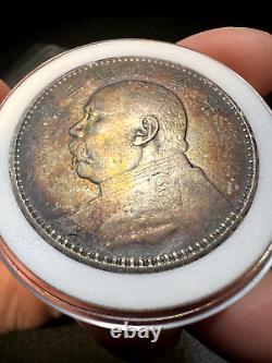 China 1914 Silver Dollar Fatman Coin Y329 LM63 Yuan Shih Kai Toning 1 yuan