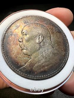 China 1914 Silver Dollar Fatman Coin Y329 LM63 Yuan Shih Kai Toning 1 yuan