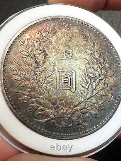 China 1914 Silver Dollar Fatman Coin Y329 LM63 Yuan Shih Kai Toning 1 yuan