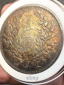 China 1914 Silver Dollar Fatman Coin Y329 LM63 Yuan Shih Kai Toning 1 yuan