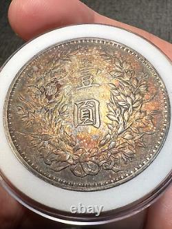 China 1914 Silver Dollar Fatman Coin Y329 LM63 Yuan Shih Kai Toning 1 yuan