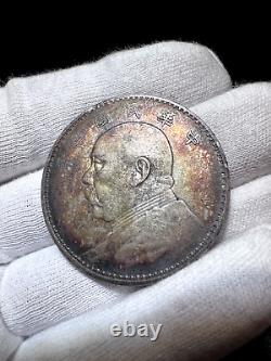 China 1914 Silver Dollar Fatman Coin Y329 LM63 Yuan Shih Kai Toning 1 yuan