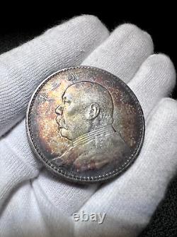 China 1914 Silver Dollar Fatman Coin Y329 LM63 Yuan Shih Kai Toning 1 yuan
