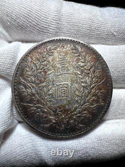 China 1914 Silver Dollar Fatman Coin Y329 LM63 Yuan Shih Kai Toning 1 yuan