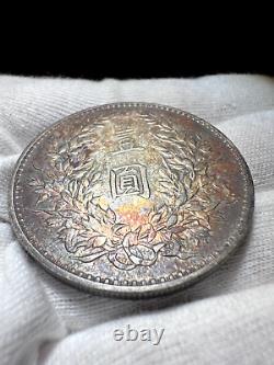 China 1914 Silver Dollar Fatman Coin Y329 LM63 Yuan Shih Kai Toning 1 yuan