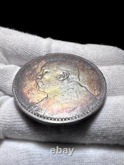 China 1914 Silver Dollar Fatman Coin Y329 LM63 Yuan Shih Kai Toning 1 yuan