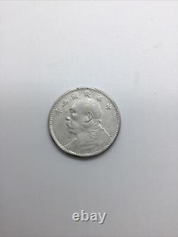 China 1914 Year 3 Yuan Shih Kai Fat Man Large Silver Coin