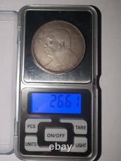 China 1914 Yuan ShiKai Fatman Silver Dollar Coin #KCL07 Western Edge