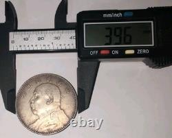 China 1914 Yuan ShiKai Fatman Silver Dollar Coin #KCL07 Western Edge