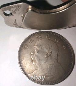 China 1914 Yuan ShiKai Fatman Silver Dollar Coin #KCL07 Western Edge