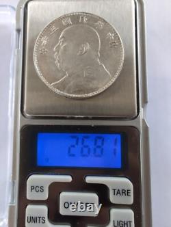 China 1914 Yuan Shih Kai Fatman Silver Dollar Coin #444 Shikai Gansu Plum