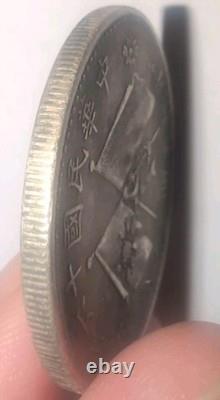 China 1920 Chu Yupu Silver Dollar Coin #YZ06