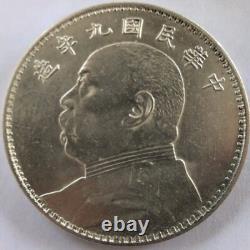 China 1920 Yuan Shih Kai Fatman Silver Dollar Coin #443 Shikai