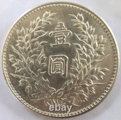 China 1920 Yuan Shih Kai Fatman Silver Dollar Coin #443 Shikai