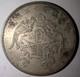 China 1923 Republic Dragon And Phoenix Silver Dollar Coin Sigma Tested #2875