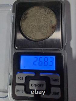 China 1923 Republic Dragon And Phoenix Silver Dollar Coin Sigma Tested #2875