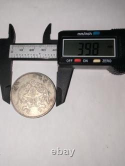 China 1923 Republic Dragon And Phoenix Silver Dollar Coin Sigma Tested #2875
