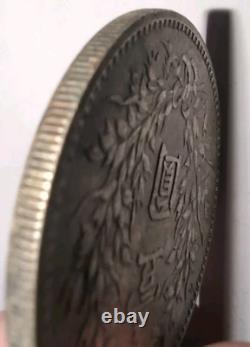 China 1923 Republic Dragon And Phoenix Silver Dollar Coin Sigma Tested #2875