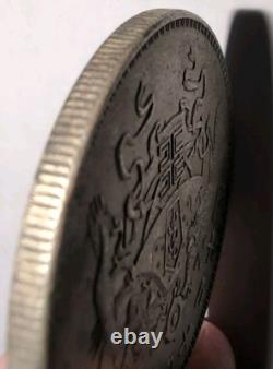 China 1923 Republic Dragon And Phoenix Silver Dollar Coin Sigma Tested #2875