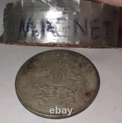 China 1923 Republic Dragon And Phoenix Silver Dollar Coin Sigma Tested #2875